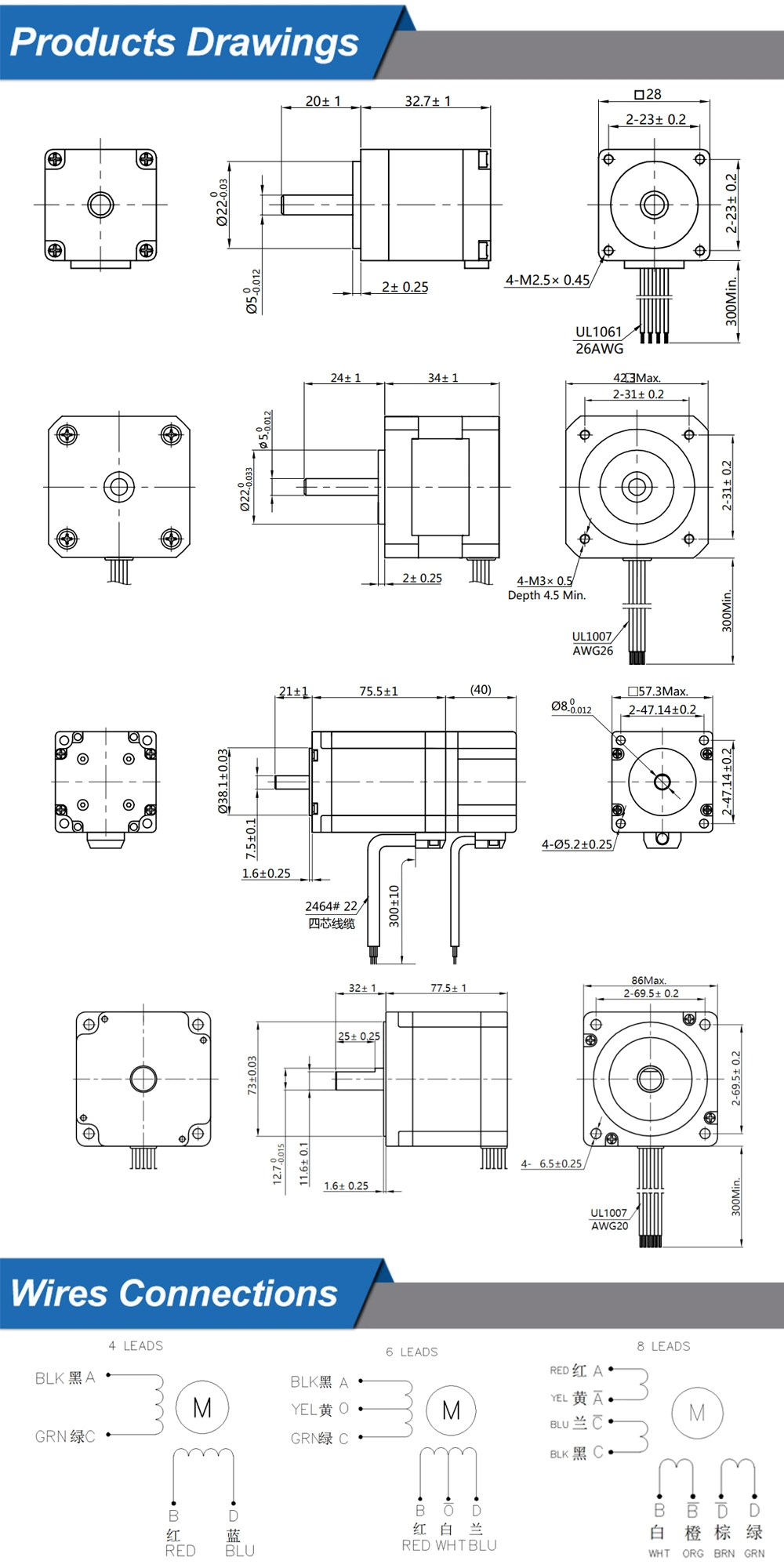 1.8 Degree NEMA17 60mm Body Length Hybrid Gear Stepper Motor Driver with 1.7A Rated Current